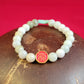 Chinese Zodiac Jade Bracelet