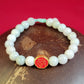 Chinese Zodiac Jade Bracelet