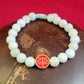 Chinese Zodiac Jade Bracelet