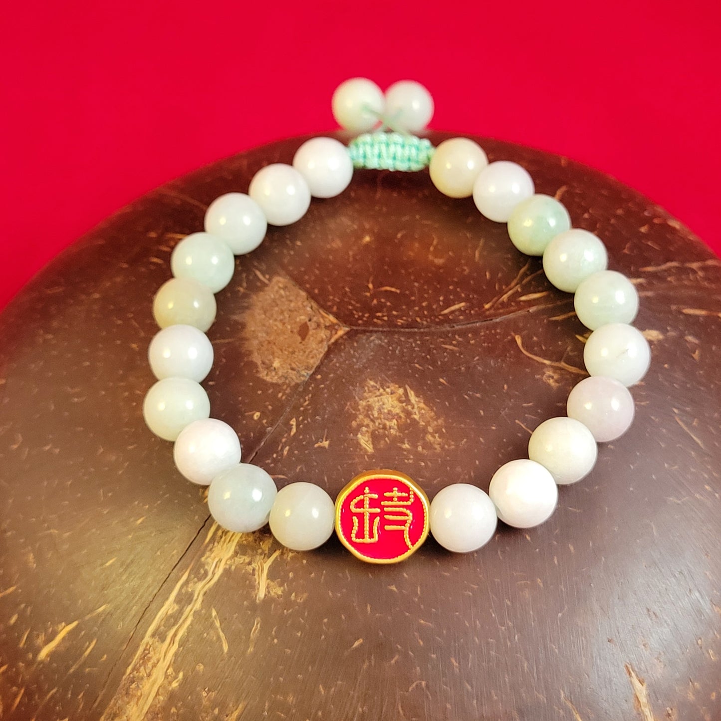 Chinese Zodiac Jade Bracelet