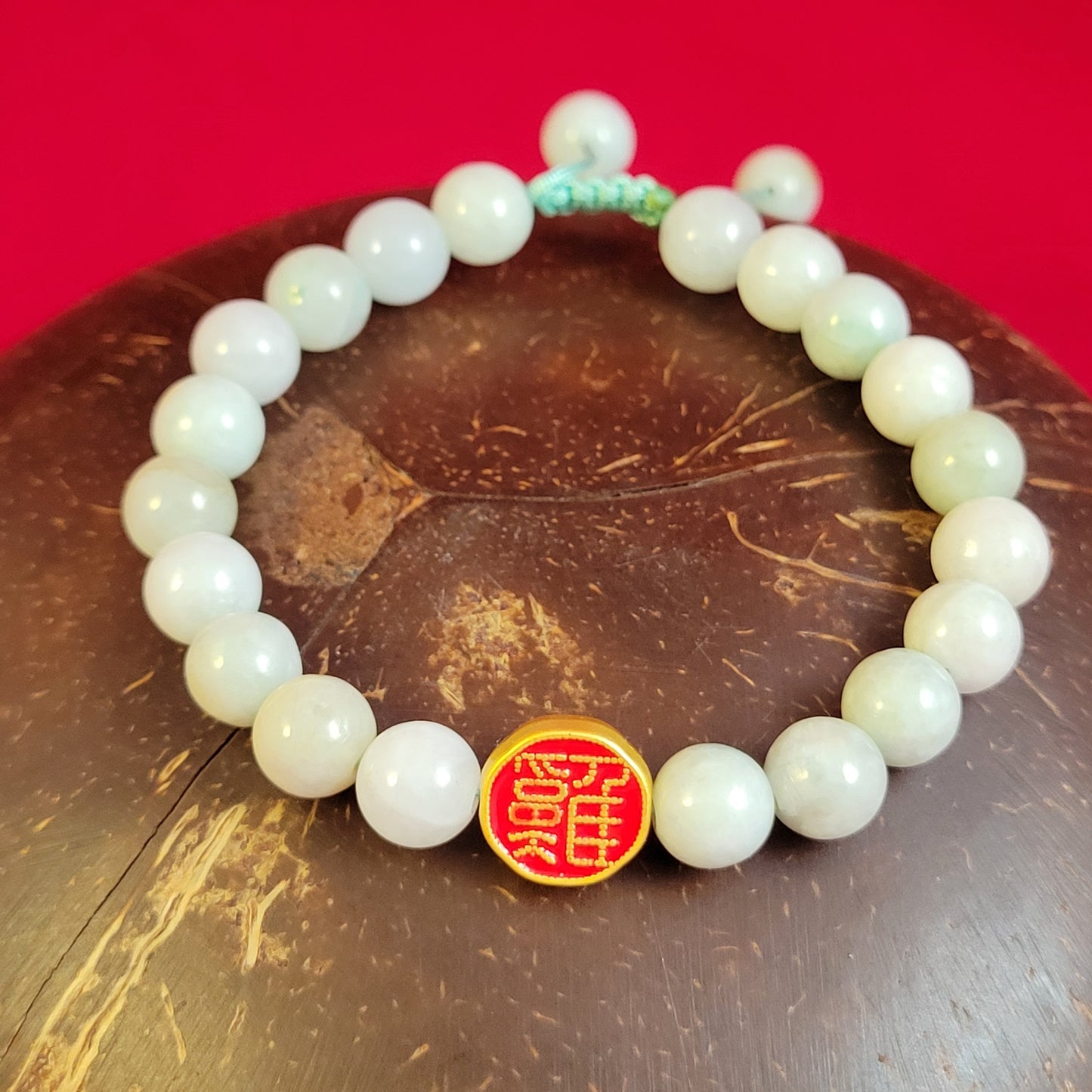 Chinese Zodiac Jade Bracelet