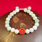 Chinese Zodiac Jade Bracelet