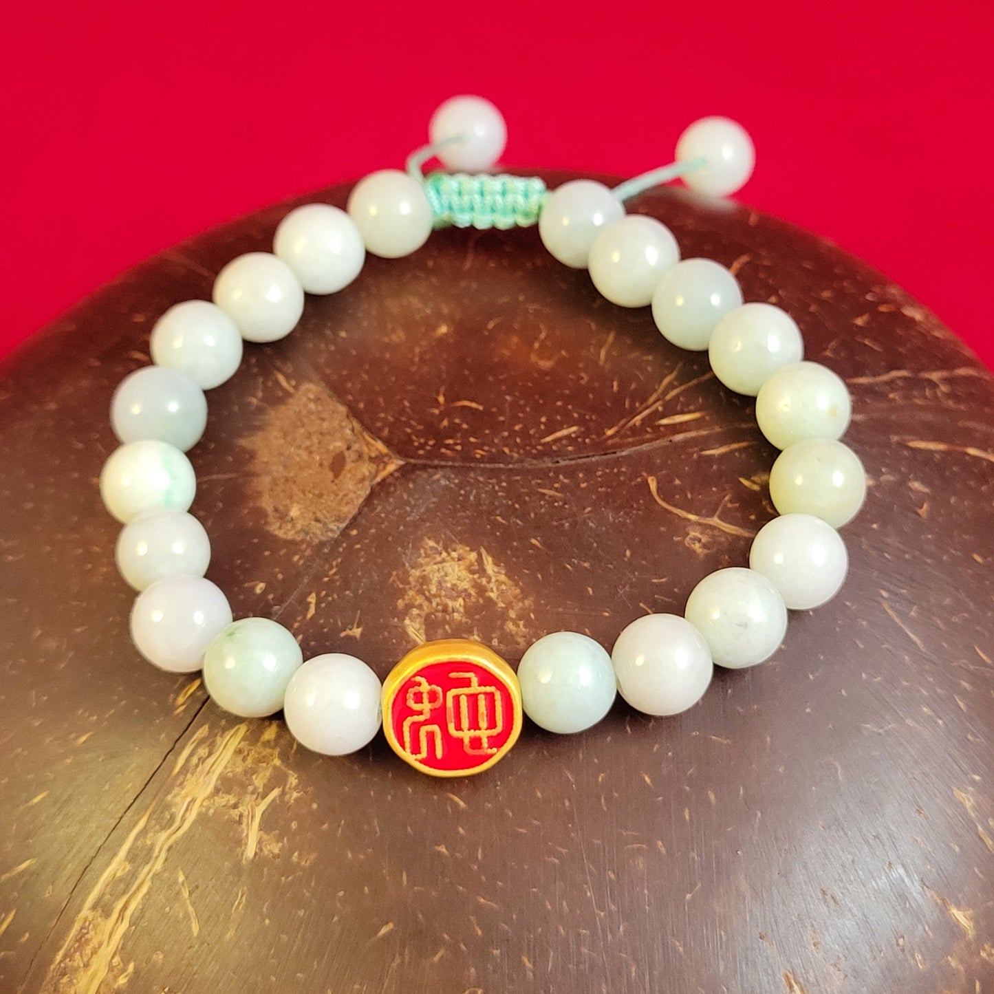 Chinese Zodiac Jade Bracelet