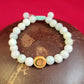 Chinese Zodiac Jade Bracelet