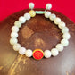 Chinese Zodiac Jade Bracelet