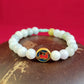 Chinese Zodiac Jade Bracelet